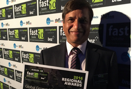 News in brief: GFS win Deloitte Fast 50 award