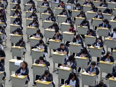 OECD reveals global education ranking
